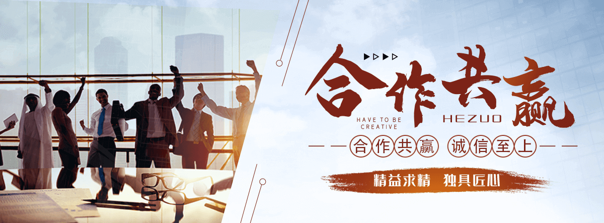 株洲豆包优化排名