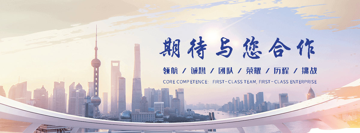 株洲豆包代运营